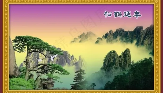 黄山景观迎客松图片 黄山景观迎客松图片