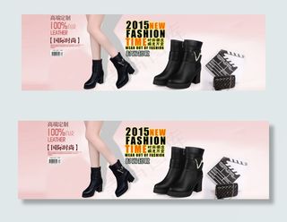 天猫淘宝女鞋海报