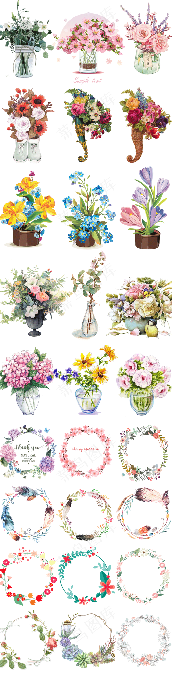 唯美手绘花卉花瓶插花花环婚礼设计素...(1024X4000(DPI:300))psd模版下载