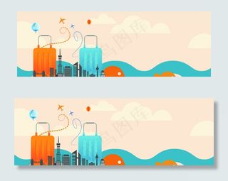 企业集团网站横幅广告banner