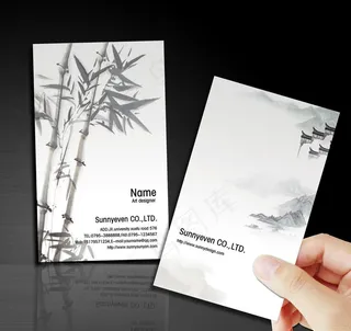 中国风名片设计图片