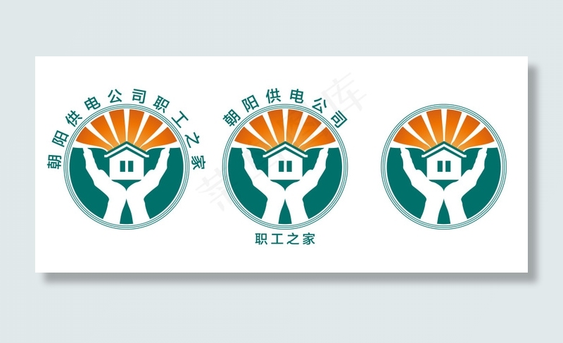 供电局职工之家LOGO设计ai矢量模版下载