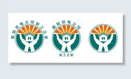 供电局职工之家LOGO设计 供电局职工之家LOGO设计