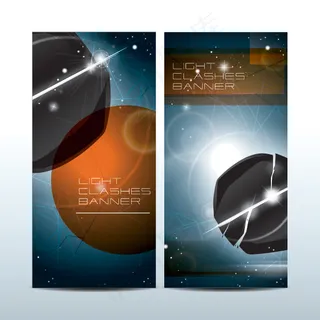 光感标签矢量图