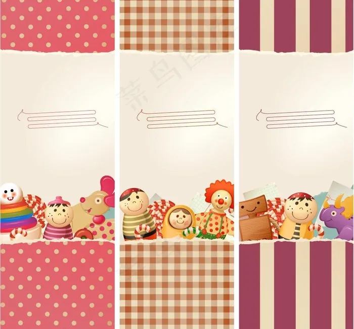 可爱卡通儿童玩具图片