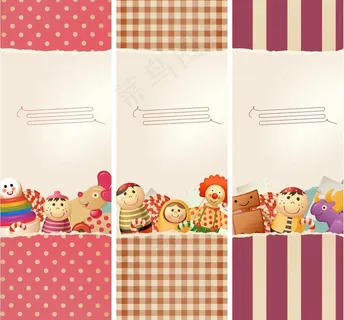 可爱卡通儿童玩具图片 可爱卡通儿童玩具图片