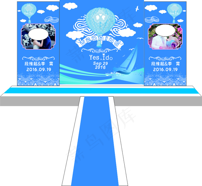 海蓝婚礼背景(210X297)cdr矢量模版下载