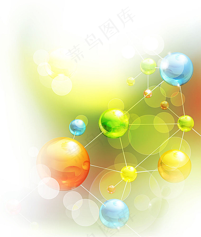 炫彩背景模板素材