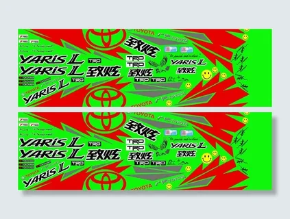 致炫试驾车贴室外写真