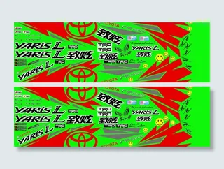 致炫试驾车贴室外写真