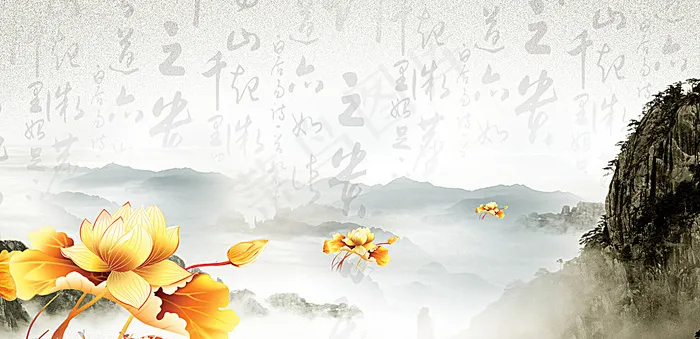 中国风背景图片(3937X1969(DPI:100))psd模版下载