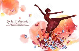 跳舞的女孩与蝴蝶