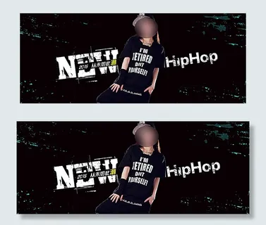 淘宝嘻哈服饰爆款促销海报psd图片