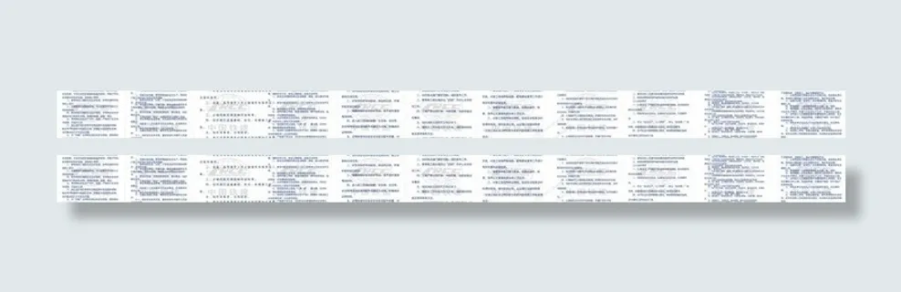 工地制度牌图片