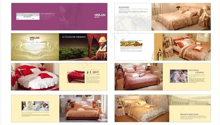 品牌画册图片(297X210)cdr矢量模版下载