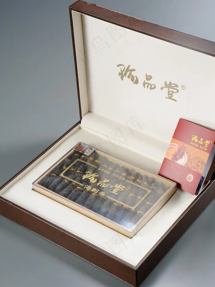 海参包装图片