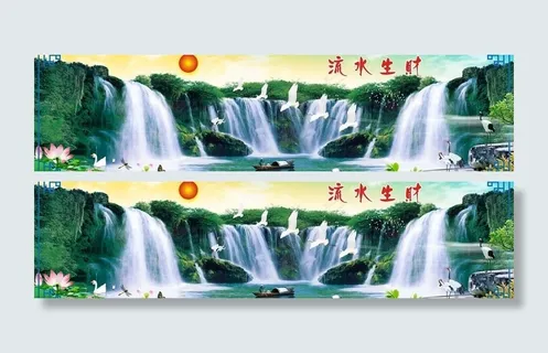 山水画图片