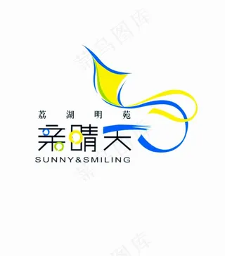 房地产logo 亲晴天