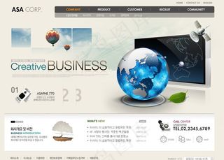 创新软件科技商务网页模板