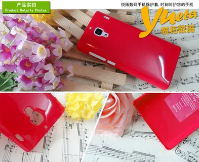 锐拓数码手机钢琴烤漆后盖