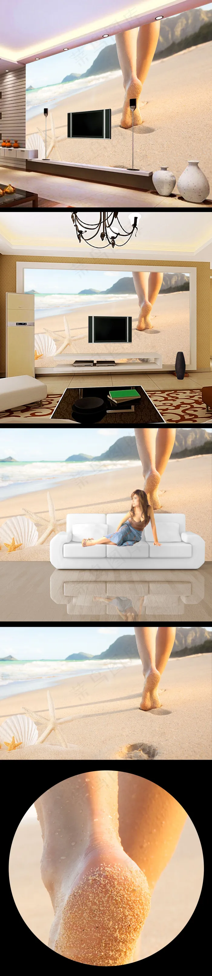 美腿沙滩清雅电视墙(9071X5669(DPI:72))psd模版下载