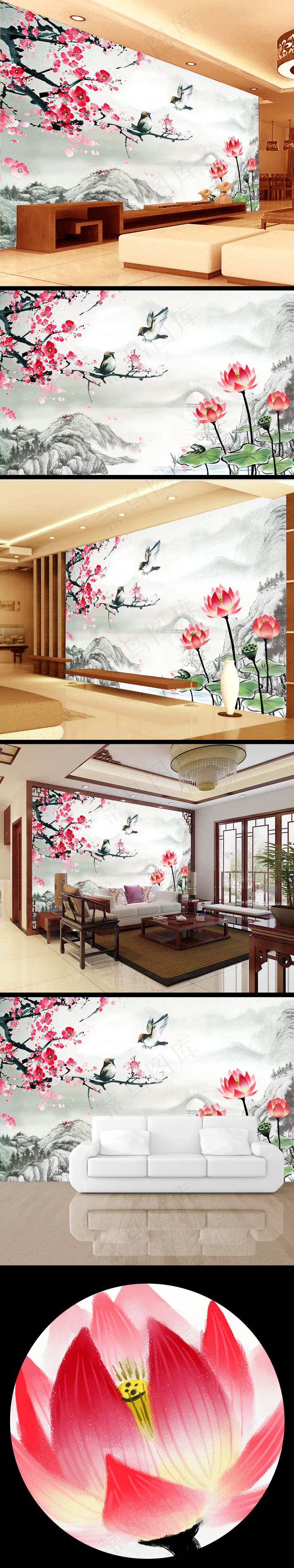 水墨画梅花江南水乡背景墙