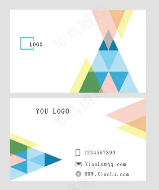色彩简洁时尚名片