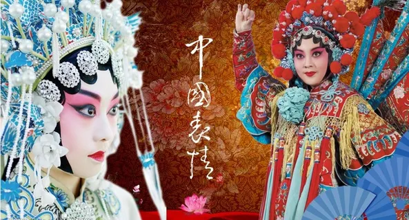 中国元素图片 中国元素图片