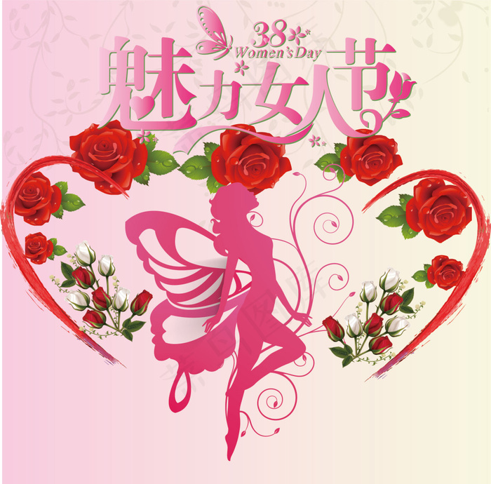 女人节ai矢量模版下载