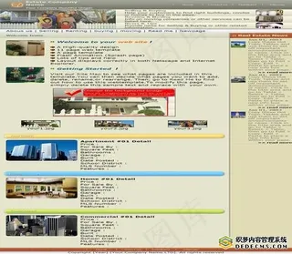 ThemeGallery 房屋出售