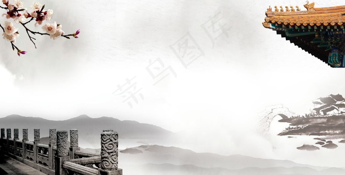 中国风画册(5031X2551(DPI:300))psd模版下载