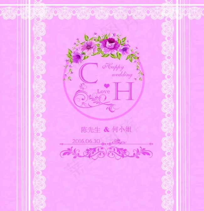 背景墙设计psd模版下载