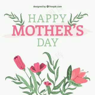 母亲节背景用手画花