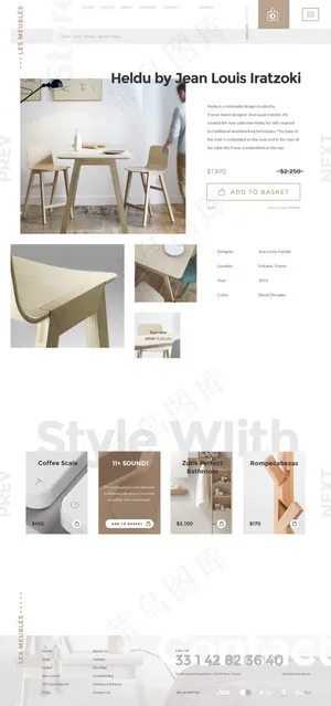 非常简洁干净的家具网站模板下载