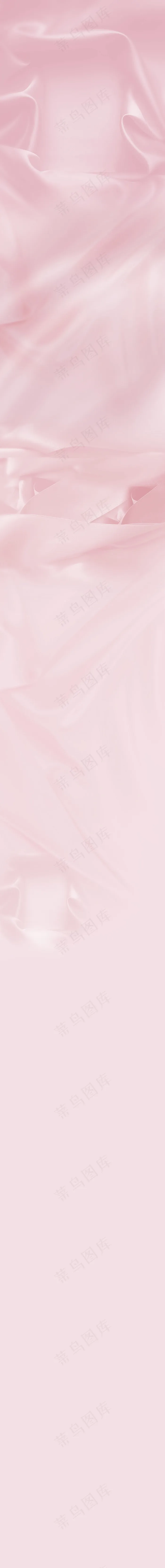 粉色丝绸淘宝海报背景