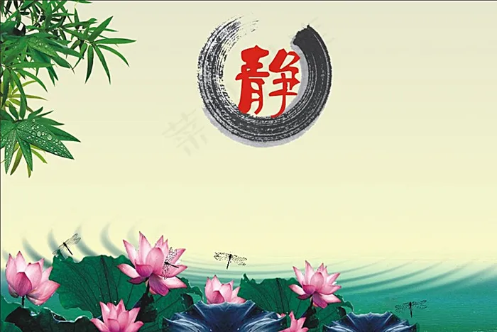 国学经典图片cdr矢量模版下载