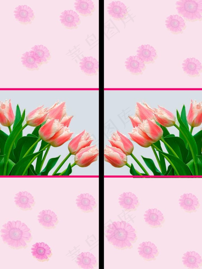 移门郁金香psd模版下载