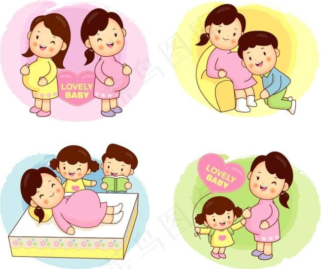 可爱的准妈妈