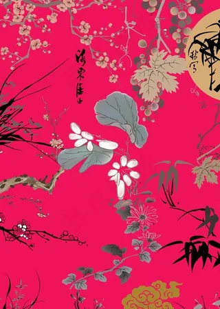 300分辨率 中国水墨植物PSD格...