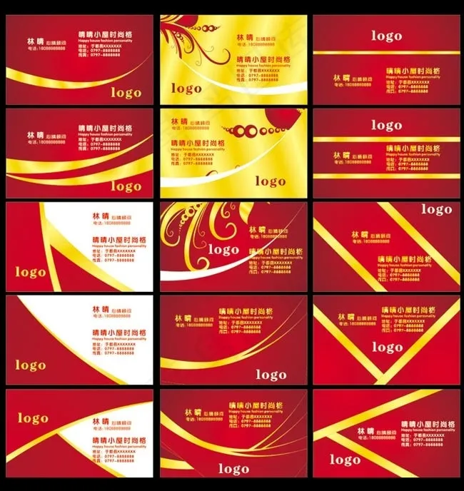高档红色金色名片卡片设计矢量素材cdr矢量模版下载