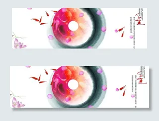 分层素材（鱼）图片