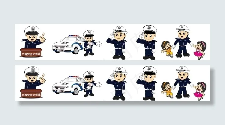 卡通警察素材psd模版下载