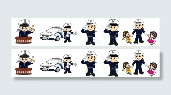 卡通警察素材