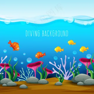 海底鱼蓝色素材唯美背景