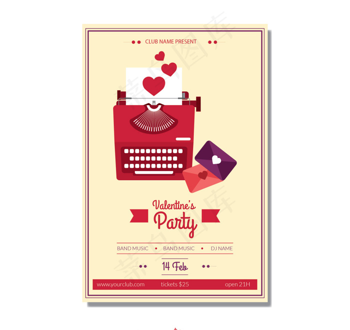 打字机信件情人节海报