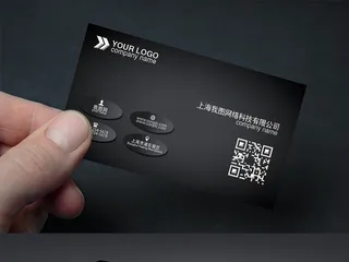 黑色个性商务名片模板设计