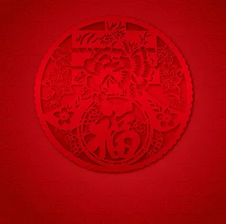 精美春节福字剪纸 精美春节福字剪纸