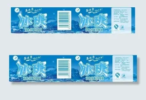 冰水包装图片