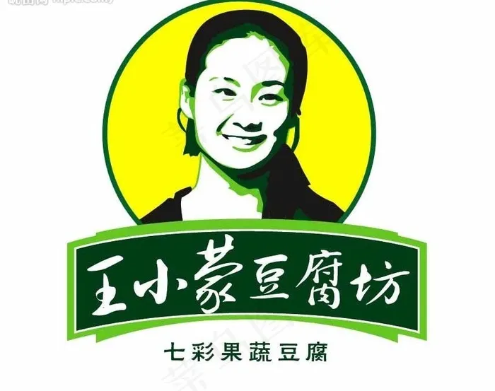 logo图片psd模版下载