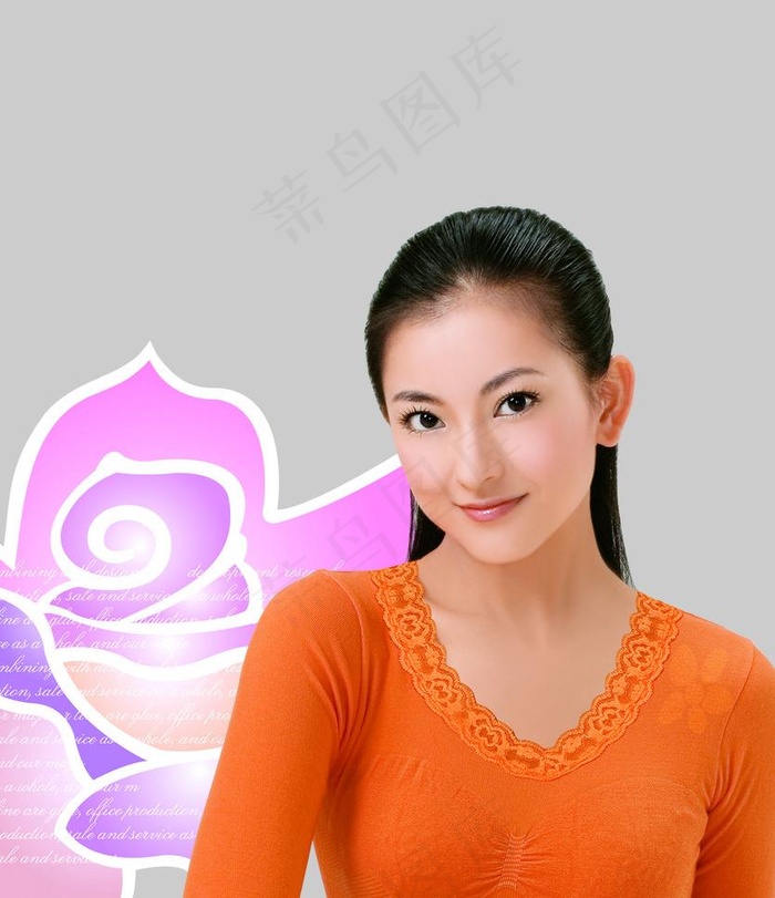 内衣盒 模特 美女图片